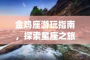 对答如流