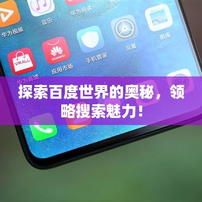 2025年6月 第35页