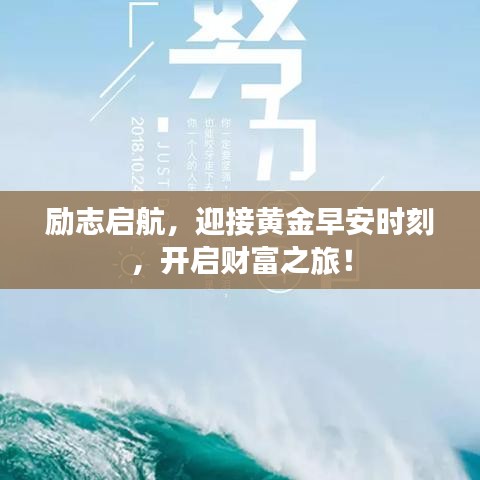 2025年6月 第33页