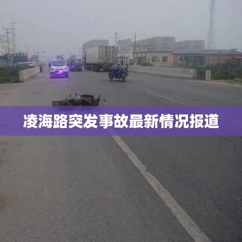 行百里者半九十