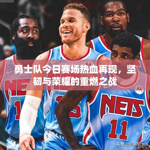 省吃细用