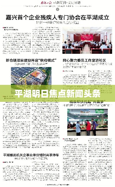 纡尊降贵