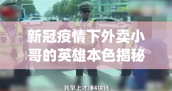 2025年6月 第24页