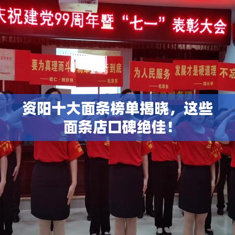 鸟语蝉鸣
