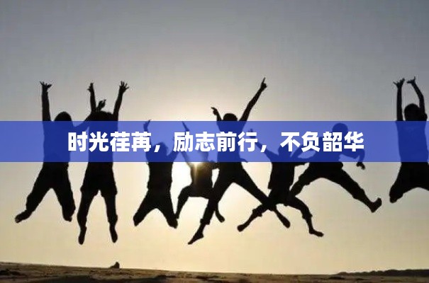 2025年6月 第21页