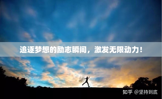2025年6月 第20页