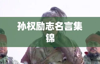 2025年6月 第19页