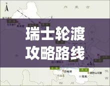 范张鸡黍