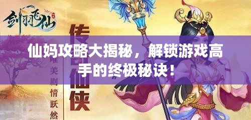 2025年6月 第15页