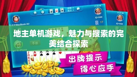 2025年6月 第14页