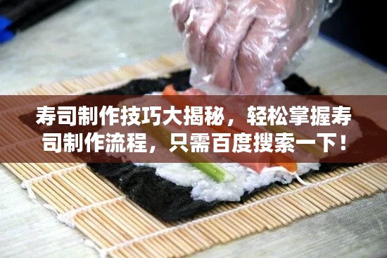鸟声兽心