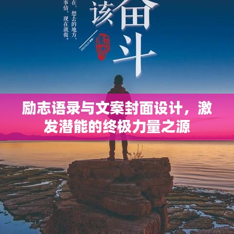 2025年6月 第10页