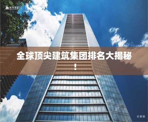 2025年6月 第8页