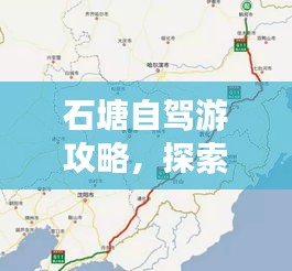 2025年6月 第7页