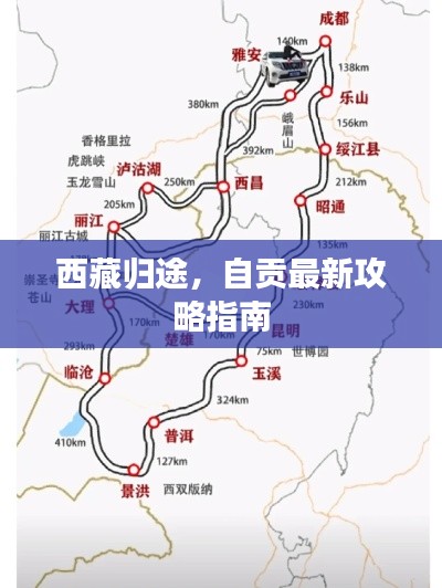2025年6月 第3页